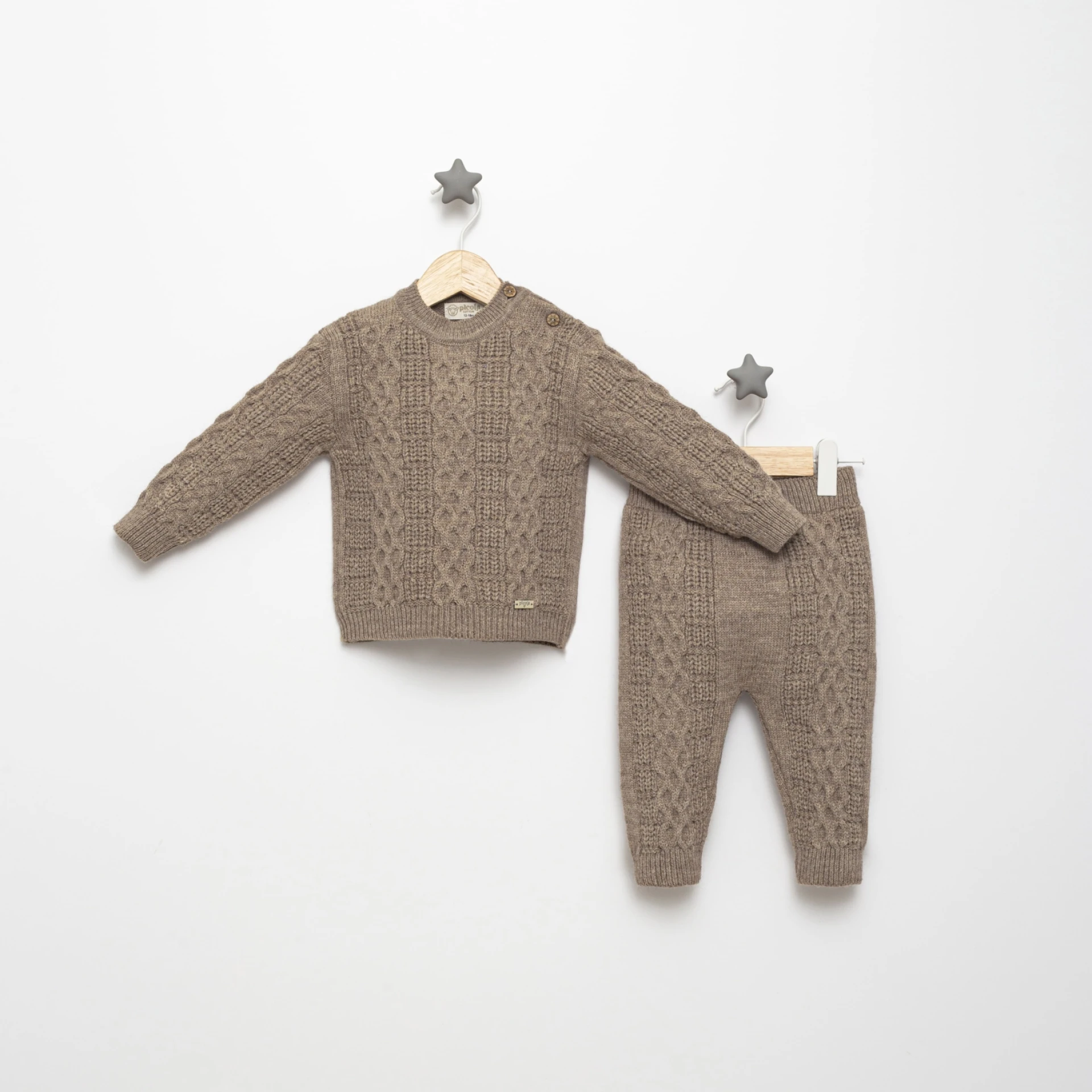 GEOMETRİK DESENLİ TRİKO İKİLİ TAKIM