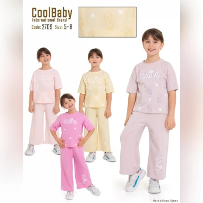 TAKIM DAISY BASK .K.KOL