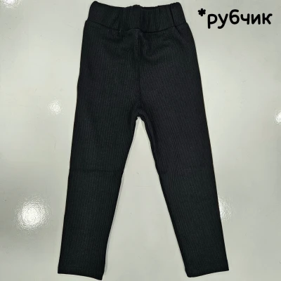 TAYT FITILLI KEMERLI BEBE MEVSIM