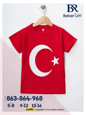 Türkiye Bayraklı Kısa Kollu Tişört